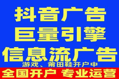 案例分享：SEM百度竞价助力电商转化率提升